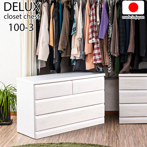 【あんコパママ】★チェスト★ 幅60cm　奥行40.5cm　高さ136cm あんコパママ】☆チェスト☆ 幅60cm 奥行40.5cm 高さ136cm あん