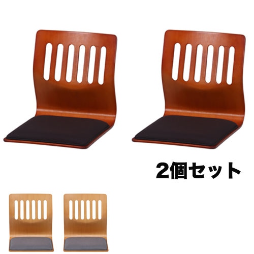 不二貿易 和座イス ブラウン 4セット　ユーズド 椅子　GZ-395 不二貿易 4WAY座椅子(ダークブラウン) 0212(DBR) 1台4役のフロア