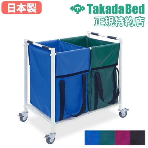 ランドリーバスケット 1連 幅46×奥行55×高さ90cm ランドリーボックス