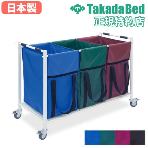 ランドリーバスケット 2連 幅82×奥行55×高さ90cm ランドリーボックス