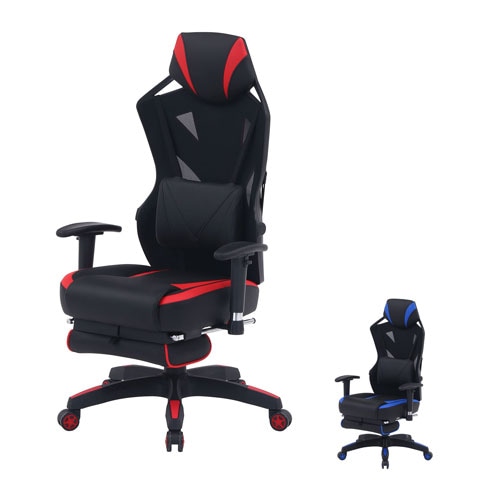 ゲーミングチェア フットレスト付き 幅685×奥行655×高さ1180~1255mm