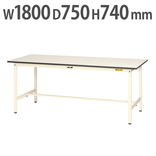 作業台 山金工業 ヤマテック 幅1800×奥行750×高さ740mm ワークテーブル