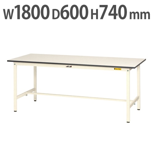 作業台 山金工業 ヤマテック 幅1800×奥行600×高さ740mm ワークテーブル