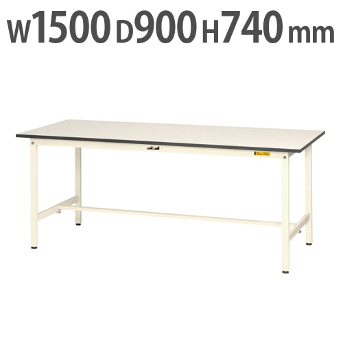 作業台 山金工業 ヤマテック 幅1500×奥行750×高さ740mm ワークテーブル