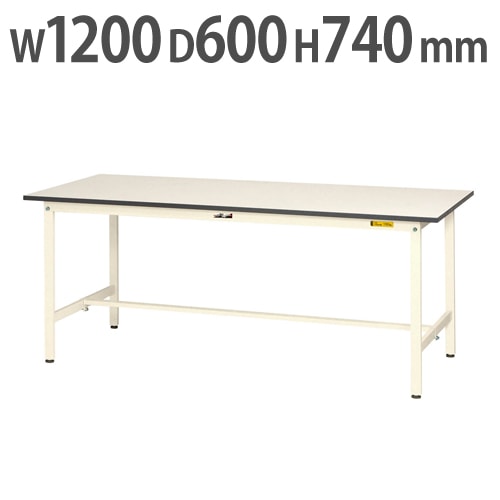 作業台 山金工業 ヤマテック 幅1200×奥行600×高さ900～1200mm