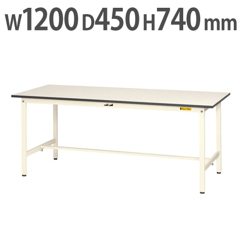 作業台 山金工業 ヤマテック 幅1200×奥行450×高さ740mm ワークテーブル