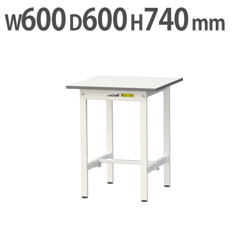 作業台 山金工業 ヤマテック 幅600×奥行600×高さ740mm ワークテーブル SUP-660-WW