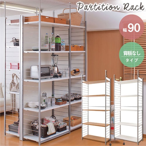 スチールラック クールラック 6段 耐荷重幅800×奥行255×高さ1800mm