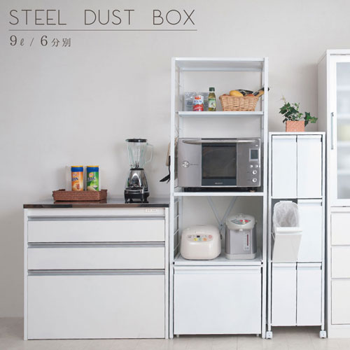 【NEIGHBORHOODS 】ゴミ箱 ダストボックス ダストボックス 54L 6分別 キャスター付き ゴミ箱 nj-0402（商品番号