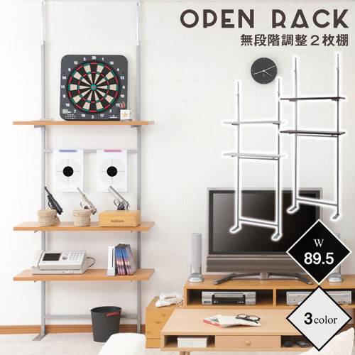 突っ張りラック 2段 幅89.5cm ウォールラック 突っ張り棚 nj