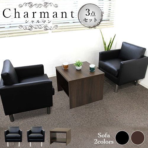 アームチェア Chateau 大塚家具 1人用ソファ　応接セット　1/2 IMG_6910_6129aba1-dc50-42e4-