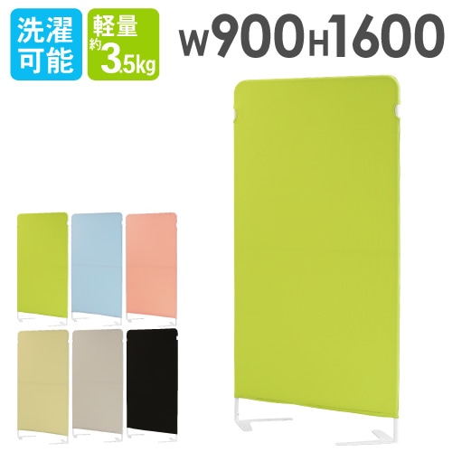 スクリーン パーテーション 2連 高さ1260mm AS-46-2（商品番号：kk-46