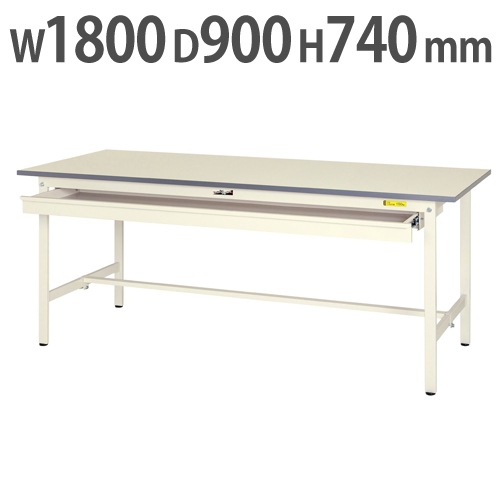 業務用作業台 引き出し付き CPB-126B サカエ 一人用作業台 3方パネル 移動式 2段引出し付 幅1200