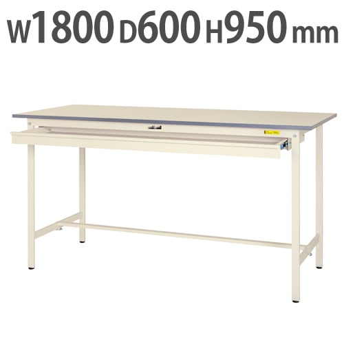 2段作業台 560x460x845 KK-69PD 軽量作業台(KKタイプ/耐荷重350kg/ポリエステル天板/H740/固定
