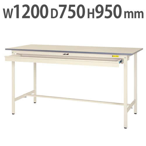 作業台 山金工業 ヤマテック 昇降式 幅900×奥行900×高さ600～900mm