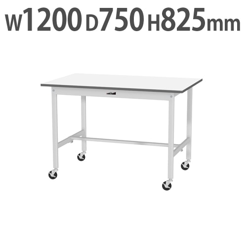作業台 山金工業 ヤマテック 昇降式 幅900×奥行900×高さ600～900mm