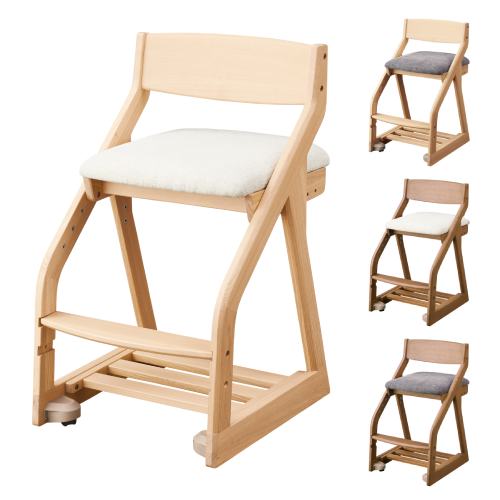 学習椅子 布張り 幅434×奥行495~576×高さ765mm 学習チェア 木製チェア FLC-397-400