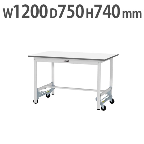 作業台 山金工業 ヤマテック 昇降式 幅900×奥行900×高さ600～900mm