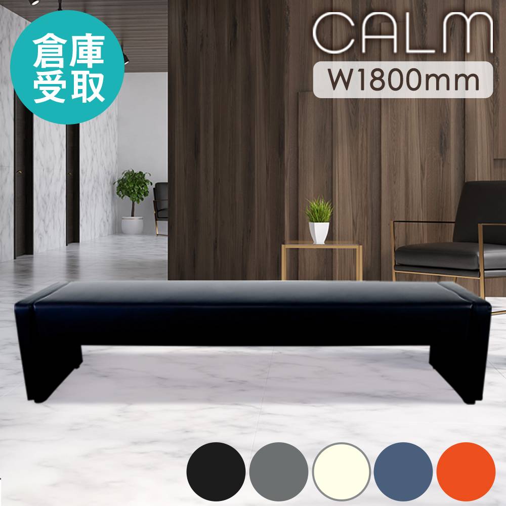 黒板 脚付き 幅1210×910mm 両面 無地 MSL34TDN（商品番号：gu-msl34tdn