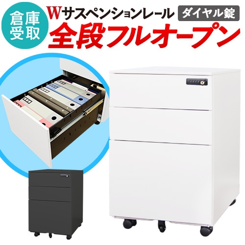 ランドリーチェスト 収納タンス ラタン収納家具 籐家具 箪笥 リネン類