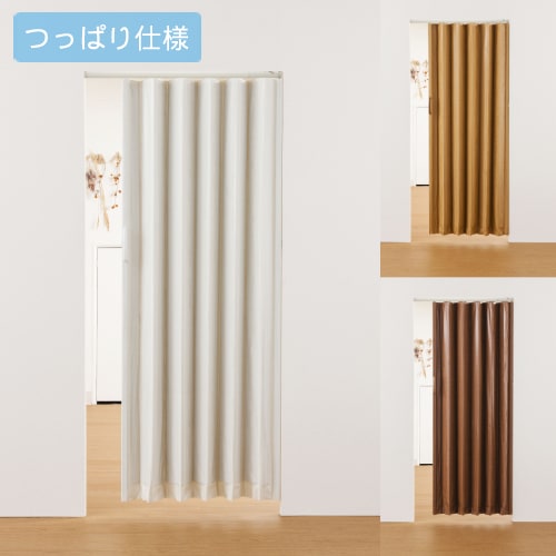 ★値下げしました★アコーディオンドア 2枚 Amazon.co.jp: アコーディオンドア ロックと鍵付きのマグネット式