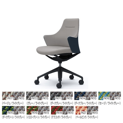 オカムラ ライブス ワークチェア ローバック 5本脚/ポリッシュ 張地