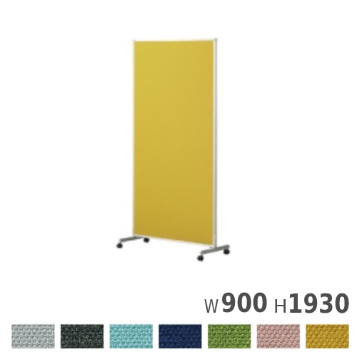 パーテーション 1連 幅900×高さ1930mm 衝立 パーティション FLP-1909