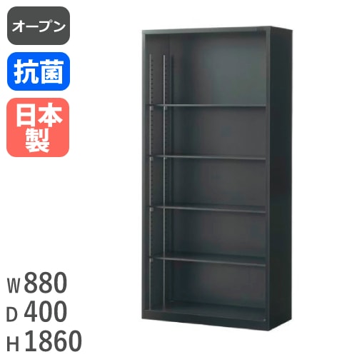 3列オープン保管庫 幅900×奥行450×高さ1050mm ホワイト 収納ラック