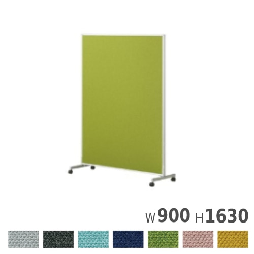 パーテーション 1連 幅900×高さ1630mm 衝立 パーティション FLP-1609