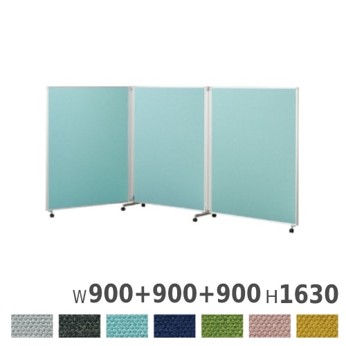 中古:送料込】ファブリック パーテーション 160cm【定価41,000円