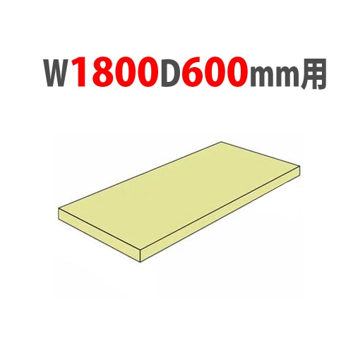 電気グリドル 幅900×奥行600×高さ300mm 鉄板焼き 調理器 鉄板プレート
