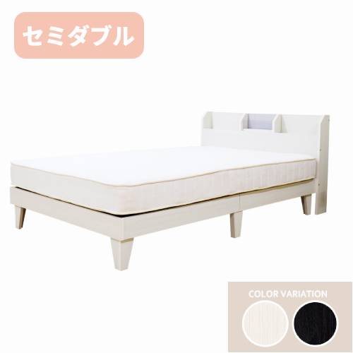 ベッドフレーム ダブル 幅140×長さ215×高さ80cm 照明付きベッド