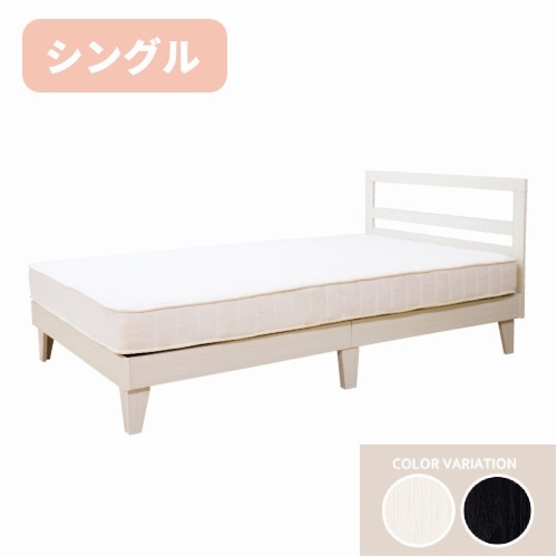 ベッドパット ダブル 敷きパッド 防水シーツ パッドシーツ G1587259