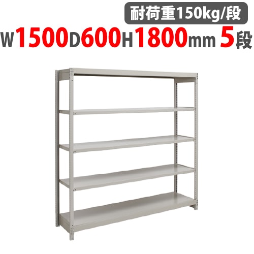 スチールラック1台 アズワン スチールラック 600×400×750mm ホワイト L21999W 1台 1-2159
