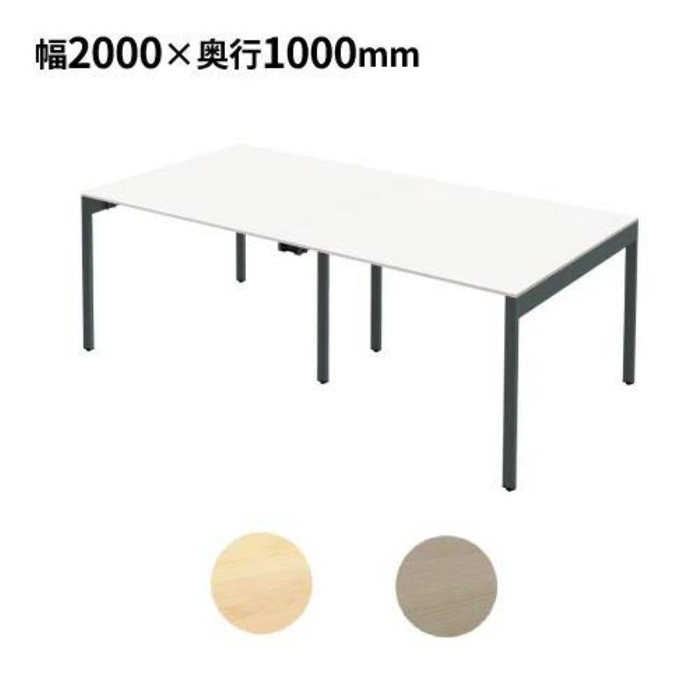 フリーアドレスデスク 幅1000×奥行1000×高さ720mm オフィスデスク 事務
