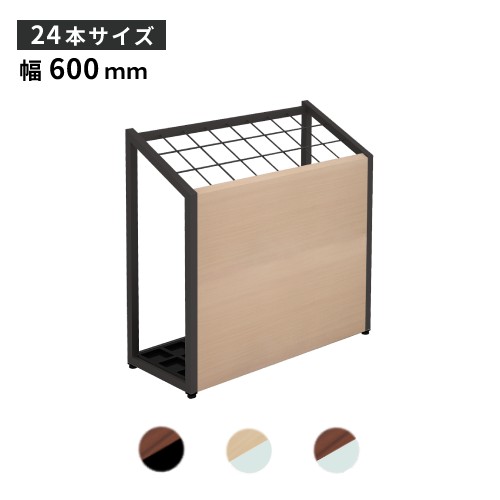 傘立て 15本用 幅485×奥行300×高さ500mm アンブレラスタンド 傘入れ K