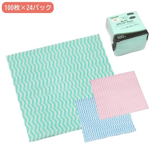 ふきん ミニサイズ 100枚×24パック 長さ300×幅300mm カウンタークロス CC-01M