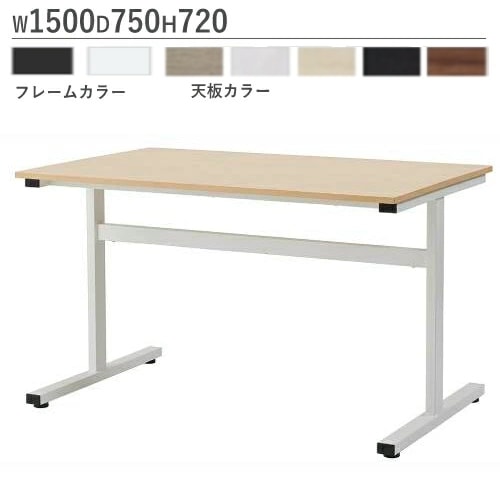 カウンターチェア クッション付き 幅485×奥行500×高さ1010mm ハイ