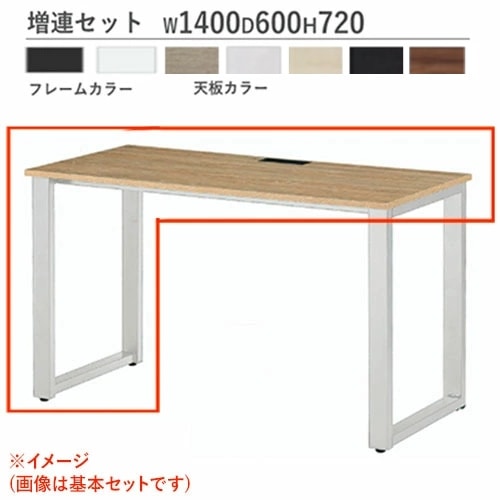 デスク ワゴン セット 3点セット 幅1200×奥行590×高さ725mm サイド
