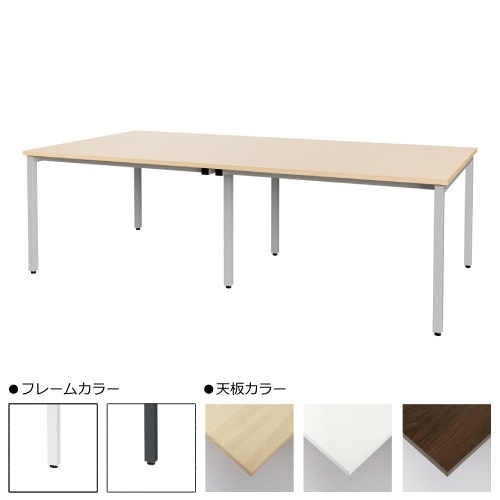 フリーアドレスデスク 4人 配線ダクトなし 幅2400mm パソコンデスク MTQ20-2412