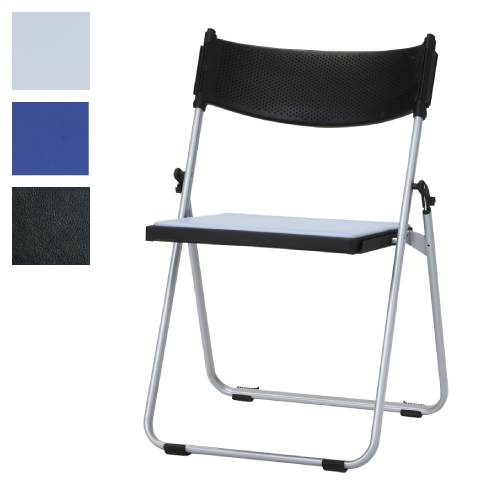 折りたたみチェア 災害対策 スタッキングチェア ミーティングチェア 会議チェア NFA-800