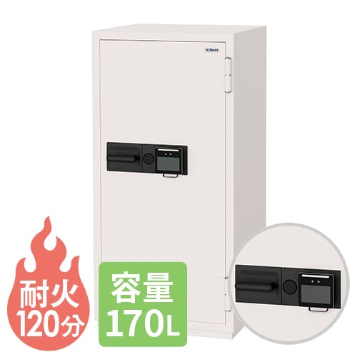 金庫 EIKO 顔認証 耐火金庫 防盗金庫 CSG-91FF（商品番号：xcsg-91ff