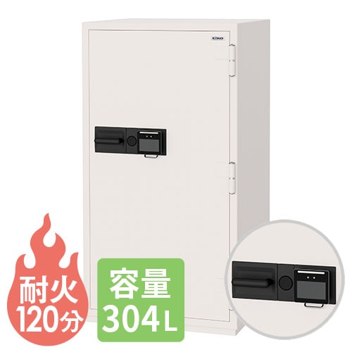 金庫 EIKO 顔認証 耐火金庫 防盗金庫 CSG-91FF（商品番号：xcsg-91ff
