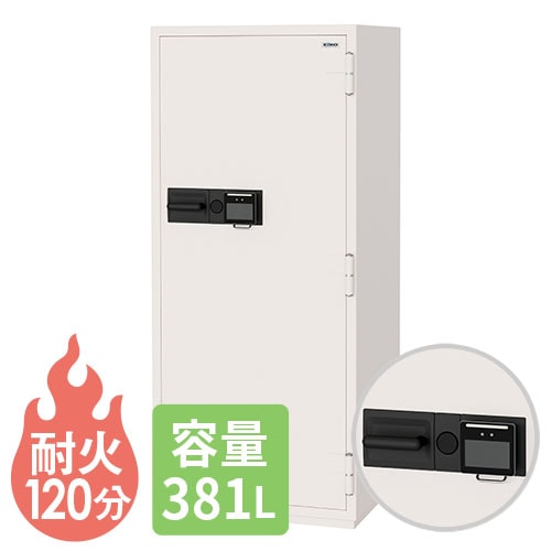 金庫 EIKO 顔認証 耐火金庫 防盗金庫 CSG-91FF（商品番号：xcsg-91ff