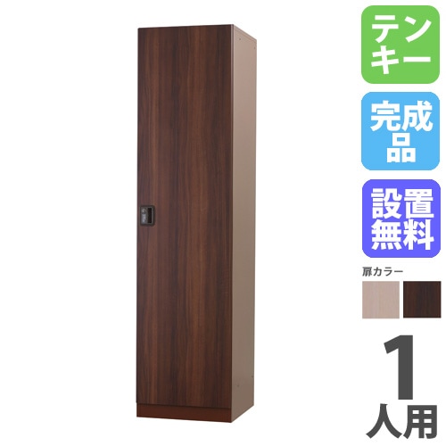 サイドテーブル 昇降式 カップホルダー付き 幅800mm ソファテーブル DW