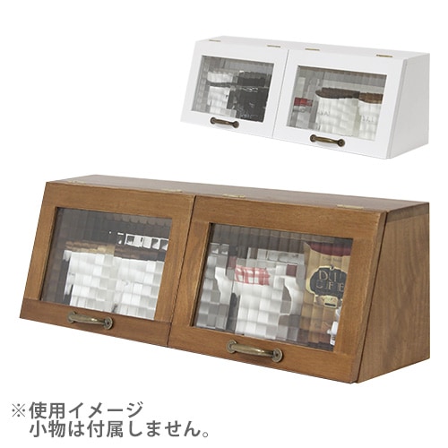 スパイスラック 幅60cm 調味料ラック 木製 卓上 93004（商品番号：20