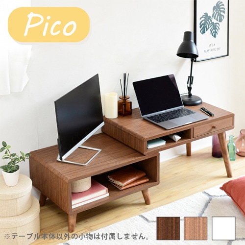 【送料込】パソコンデスク 作業机 テーブル 学習机 家具 木製家具 デスク 机 つくえ 木製デスク 木製机 引き出し テーブル パソコン