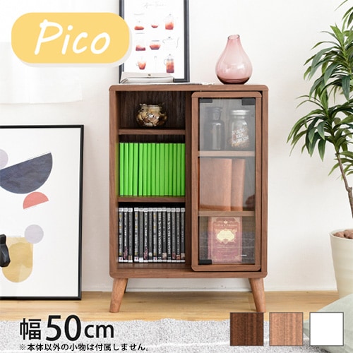 ライトウッドキャビネット スライド扉付き 楽天市場】スライド扉 シェルフ グローセ スリム 本棚 扉付き 引戸