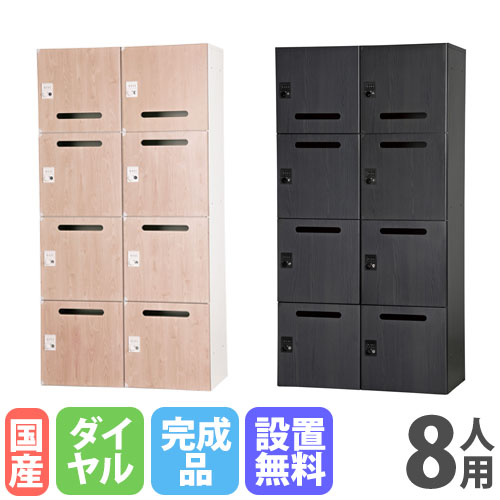 丸椅子 木目調 円形 スタッキングチェア 丸イス HM-320（商品番号：khm
