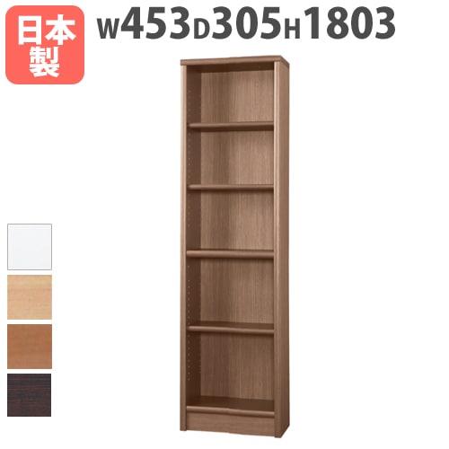 本棚 ハイタイプ 幅953×奥行305×高さ1803mm 可動棚板 ブックシェルフ